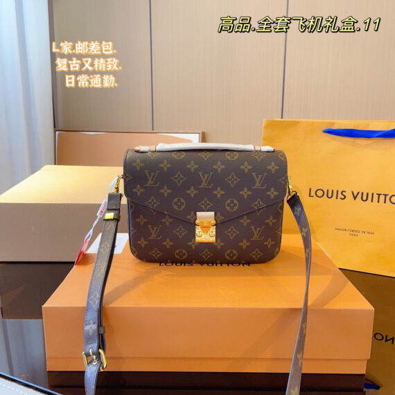 Louis Vuitton POCHETTE METIS BACKPACK  Shoulder 25cm Best Bag