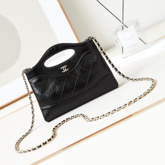 Bag Nano Super Hot Style Number AS3656