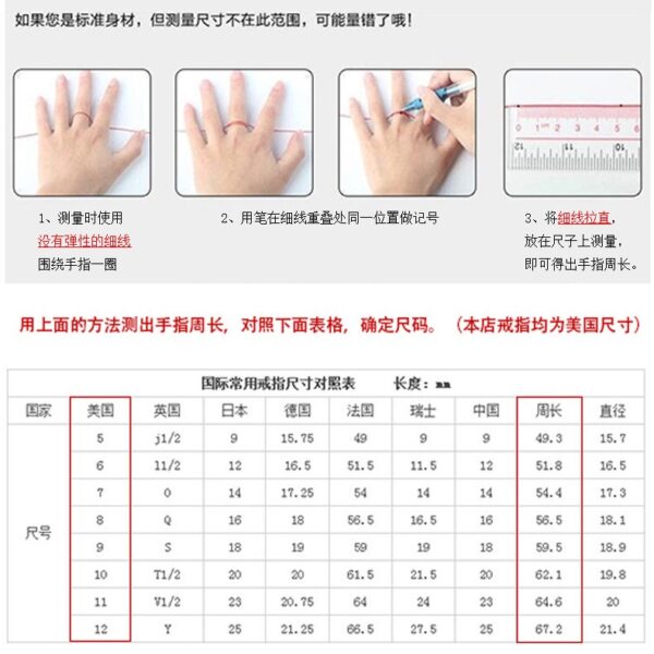 Ring Shiny Diamond Ring Women Men Couple Luxury Jewelry Wedding Party Gift Accessories Size 5-12 ﻿