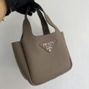 PRADA Tote Bag